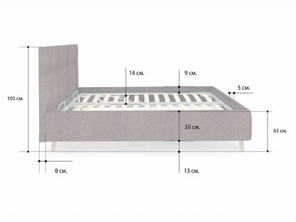 Кровать Сонум Bella Рогожка Мокко 120х200
