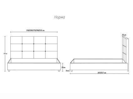 Кровать Димакс Норма Крем 140х200