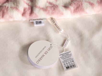 Покрывало Софи де Марко Эрнесто (пудра) 160х220