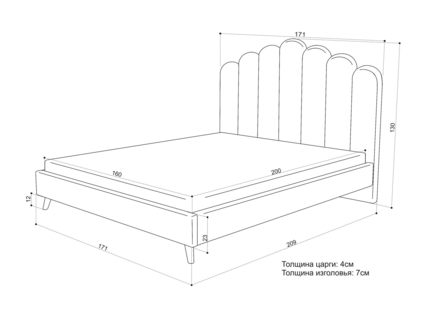 Кровать Sontelle Style Lixano Luxa Almond 180х190