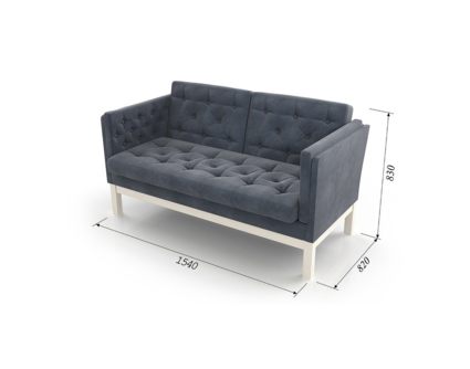 Диван Арско Айверс М двухместный темно-серый