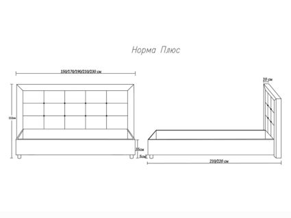 Кровать Димакс Норма + Крем 180х190