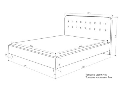 Кровать Sontelle Style Kipso Velutto 01 180х190