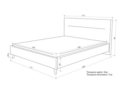 Кровать Sontelle Style Briva Velutto 01 90х200