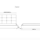 Кровать Димакс Норма Кварц 180х190